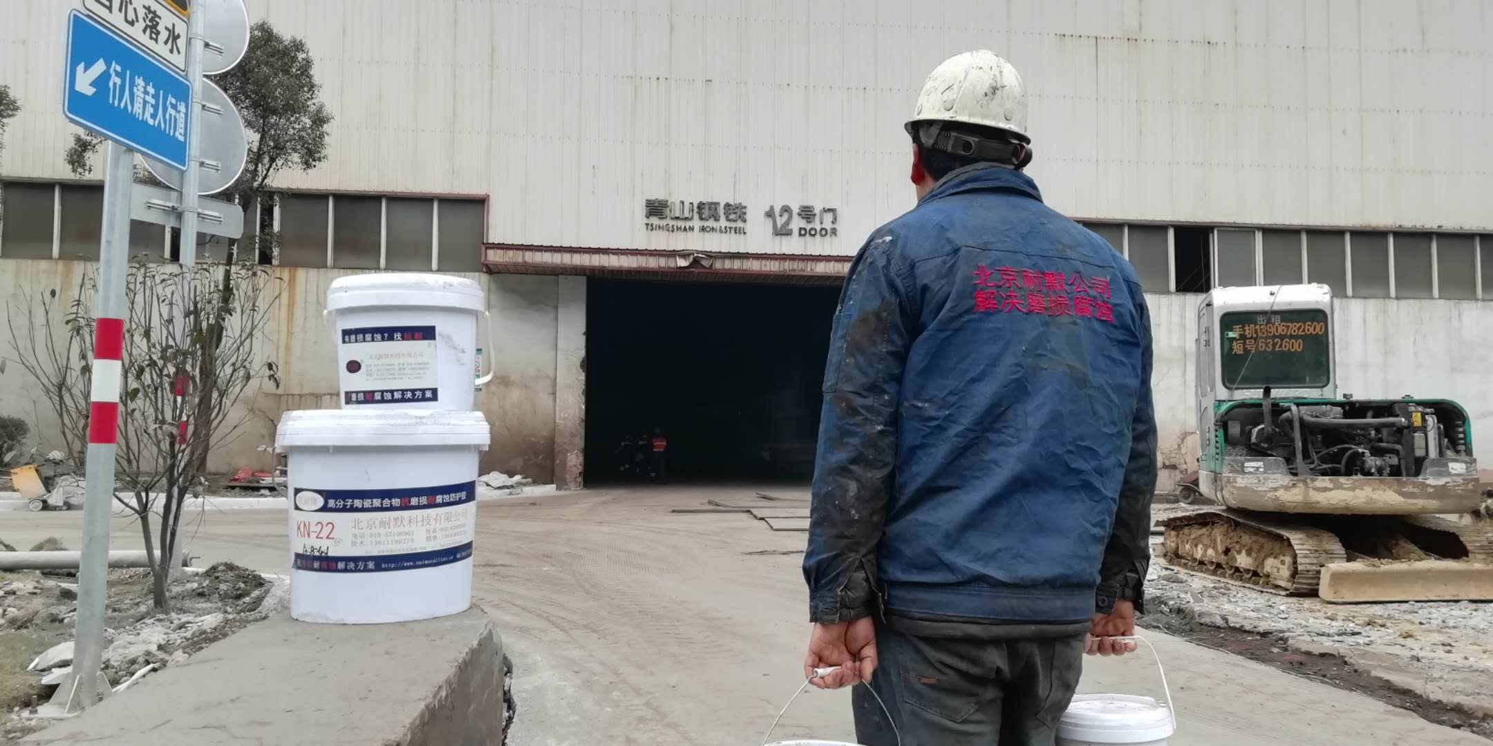 ��ϩ������֬�����[Ƭ�z��