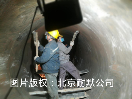 酸霧的安全防護措施 酸霧的安全防護措施