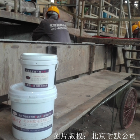 鹽酸池酸霧防治方法演變:池口套管水封法 鹽酸池酸霧防治方法演變:池口套管水封法