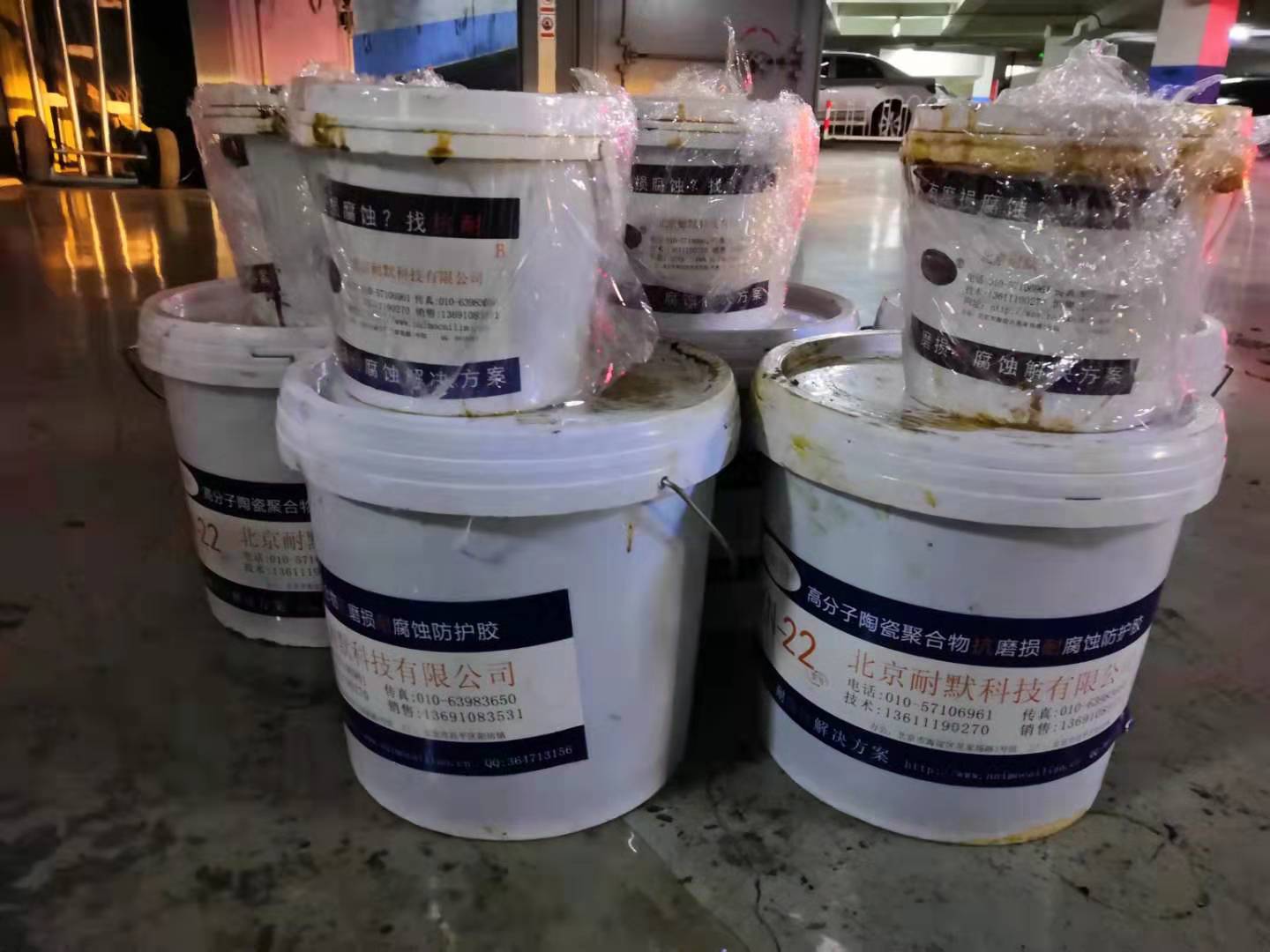 ���}�F����Ϳ��