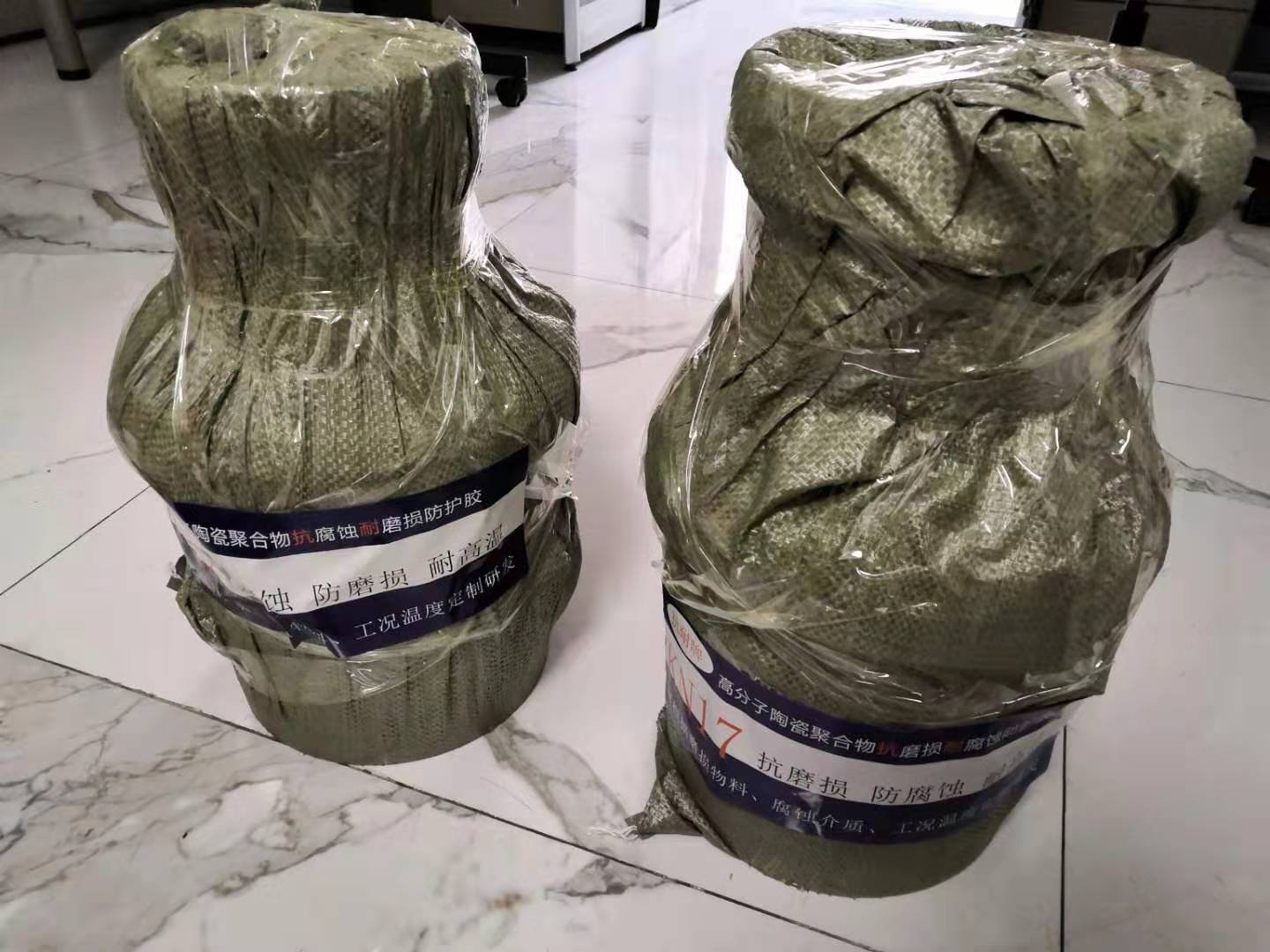 球罐鹽霧防腐技術(shù) 球罐鹽霧防腐技術(shù)