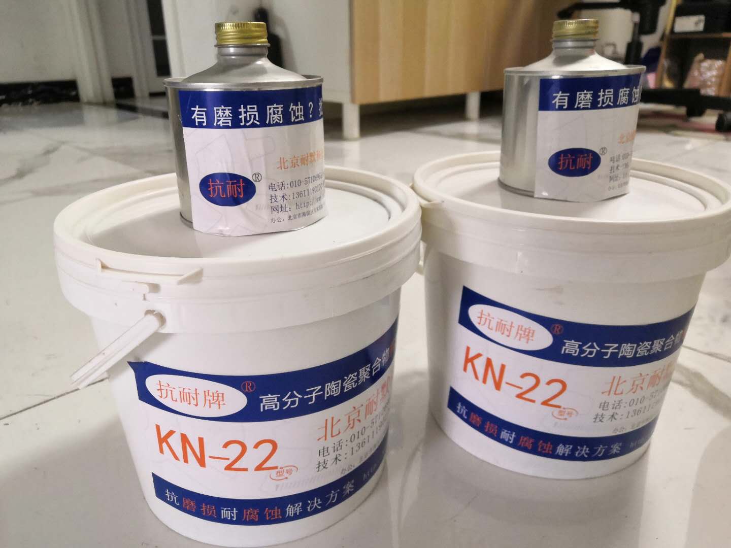 ���}�F����Ϳ��