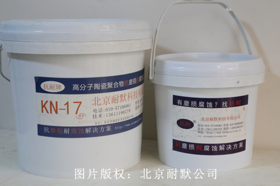 ���F����Ϳ��ʩ����䓽�늻������^Ҫ��