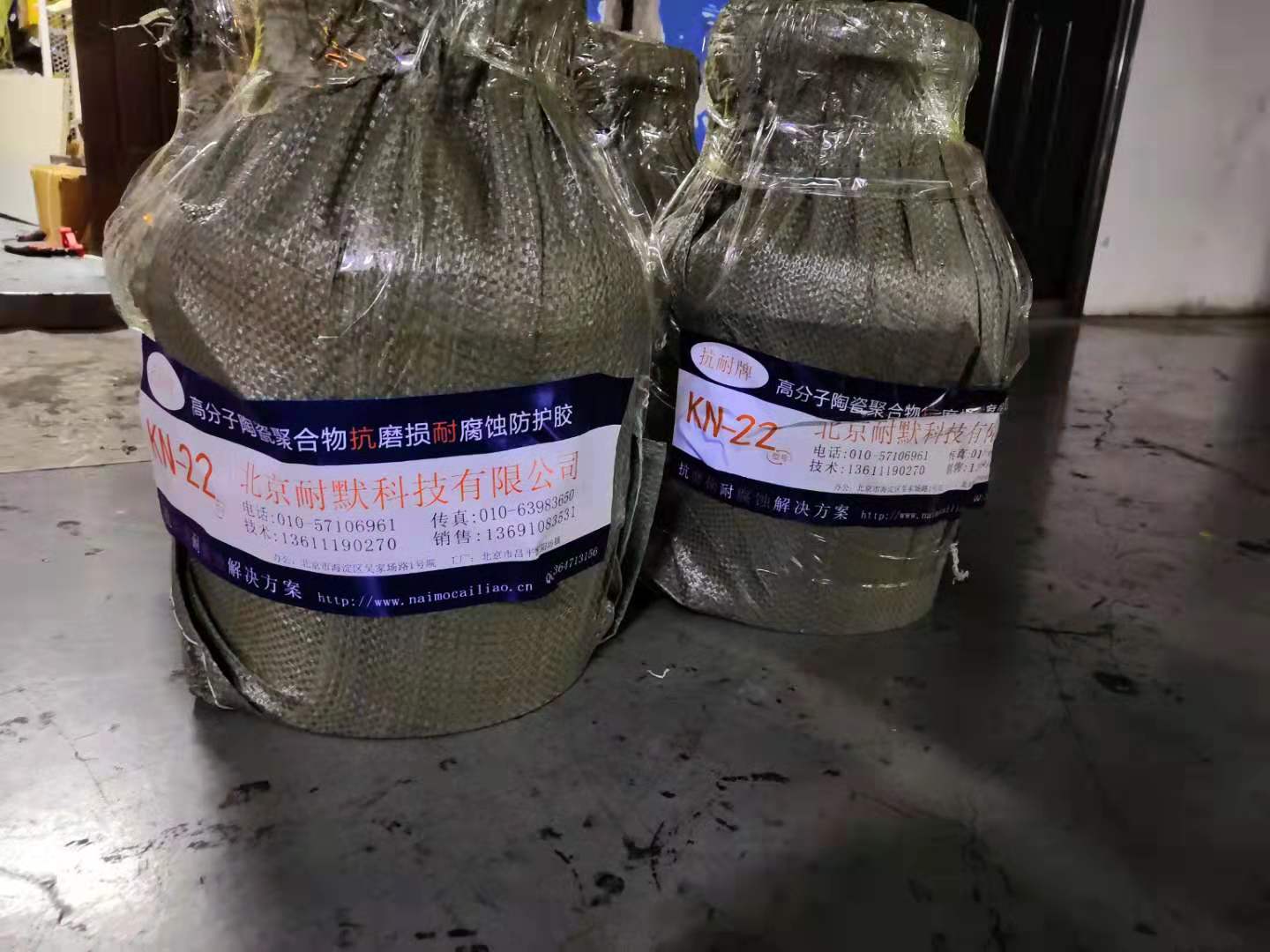 �L늺��F����Ϳ�ӵķ��o����Ƕ�����